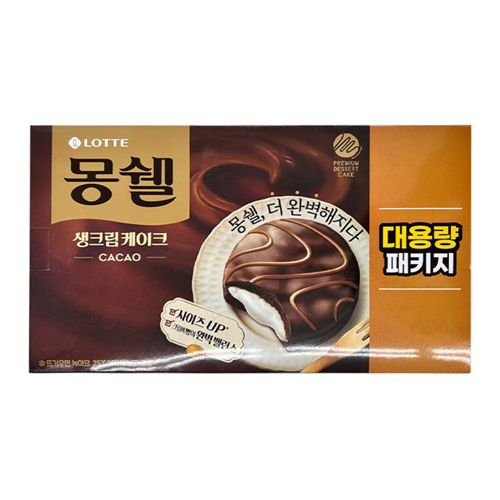 몽쉘 실속 카카오 816g